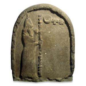 stelaofnabonidusane90837