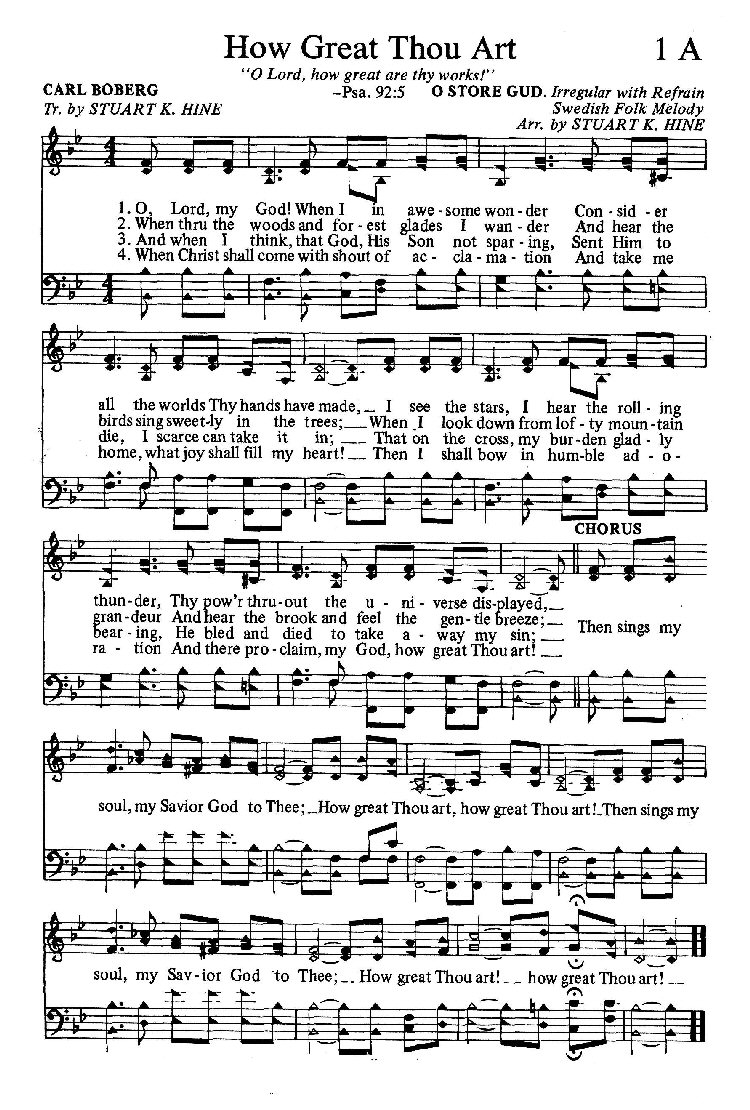 HowGreatThouArt